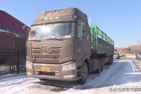 一汽华之城：刚买九个月的货车，为啥电瓶总没电？图片