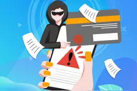 这些陷阱你中招了吗？权威部门揭秘保健品欺诈“新套路”图片