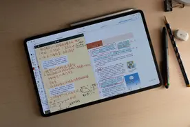 华为MatePad遇上Flexcil：学习效率的快速提升图片