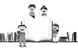 东城新增九年一贯制直升项目，新增5对定向名额派位入学学校图片