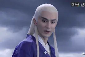 帝君的“小白”梗，从想占有开始图片
