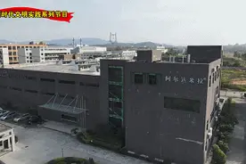 从化这里生产的“贵族”吉他被顶级演奏家看上了！图片