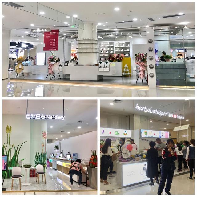 在欧莱雅隔壁抢生意，这些皮肤管理品牌把“后院”搬到了购百