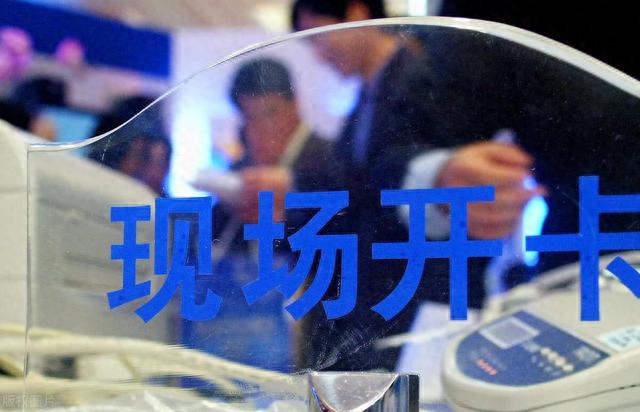 办信用卡需要什么条件邮政银行，没有工作可以办信用卡么 配图01