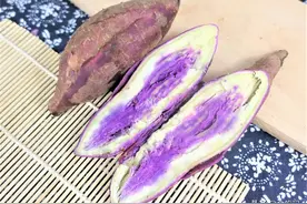 丝般柔滑的“彩虹冰淇淋紫薯”，不到2元，搞定早餐图片