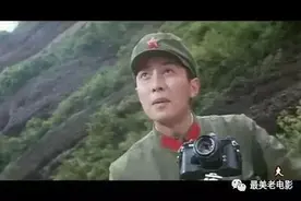 《高山下的花环》为了人民的利益：“干了这一杯，烈士陵园见！”图片