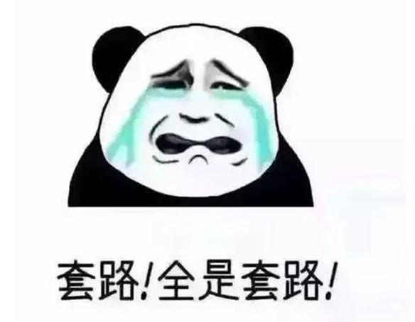 页游画风，满屏BUG！王者荣耀S22更新惹众怒：还能玩游戏？