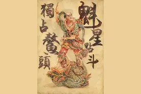 七月初七 | 道德腊辰，乞求巧艺，魁星圣诞！祈愿魁星点斗，增智开慧，姻缘圆满图片