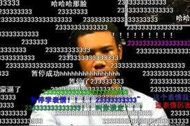 B站常用的流行弹幕，“2333”还没过时，其他新梗你知道吗？图片