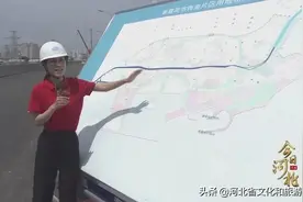 今日河北 • ­­­­秦皇岛篇｜海滨路东西延伸惠民利民 幸福生活阔步前行图片