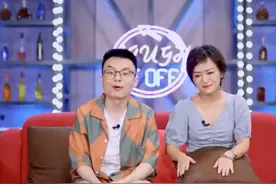 思文退赛的背后：为什么好好的一对脱口秀夫妻最终会走向离婚图片