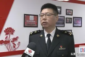 贵阳海关所属贵阳龙洞堡机场海关党委书记、关长周险峰：为全面打造贵州开放门户作出海关贡献图片