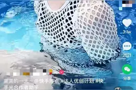 12款App测评：15岁主播深夜出镜、网红儿童炒作不休图片