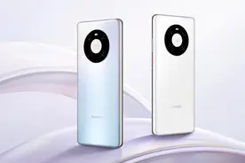 华为Mate 40E上市：换芯麒麟990E，4599元起图片