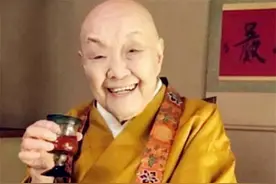 日本96岁尼姑，整日喝酒吃肉沉迷男色，她的人生到底有多彪悍？图片
