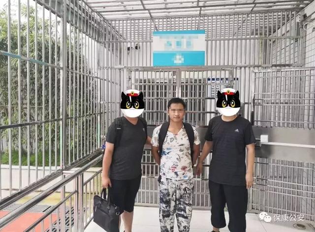 “00后”制售“吃鸡”外挂,玩家忍无可忍报警!