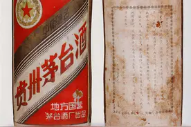 为啥喝茅台不上头？茅台的中兴-是什么风把茅台吹上天的？（四）图片