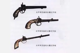 晚清第二阶段 辛酉政变与太平天国的覆灭图片