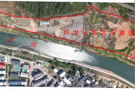 起拍价2.1亿！4月29日龙岩市长汀县土拍地块实景图出炉！图片