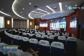 中车株洲电力机车研究所有限公司收看庆祝中国共产党成立100周年大会直播图片