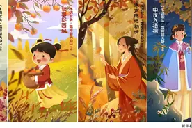 今日霜降，一个充盈着“诗经之美”的节气图片