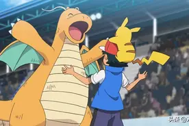 宝可梦新无印25集：小智对可尔妮！皮卡丘坐冷板凳，快龙以一敌二图片