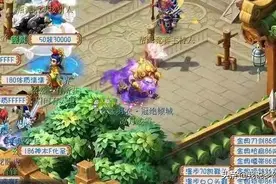 梦幻西游：谛听变身卡附带观照万象？网友：直接水遁回家怎么办？图片