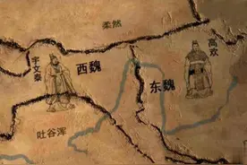 为什么说高欢与宇文泰是一生的宿敌？两个人一生中有多少次交手？图片