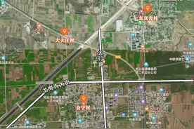 300亩，邢台这8个村发布征地启动公告，又要拆了图片