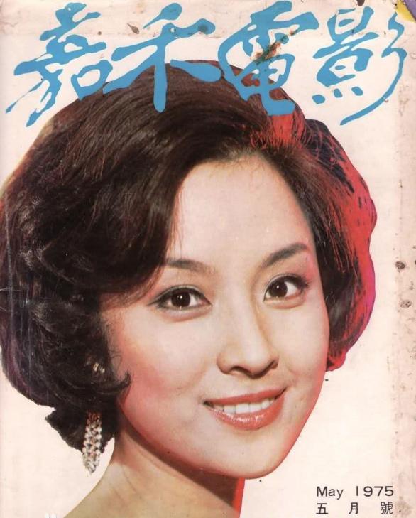 被遗忘的琼瑶剧十大美人,个个我见犹怜,你记得几个?