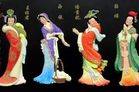 你知道古代"四大丑女"吗?她们的命运让四大美女嫉妒!图片