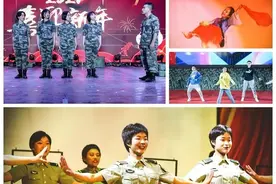 精彩！军营春晚图片