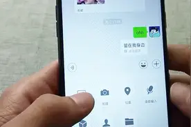 微信相机还能自带美颜？今天教大家使用，太实用了视频封面