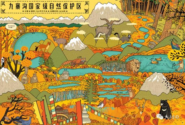 经典绘本大推荐