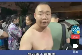 由北方人不爱干净想起图片