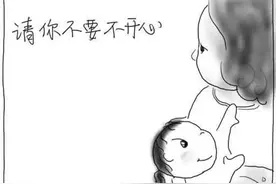 这组产后抑郁妈妈的最后时光令网友纷纷落泪: 妈妈, 请你别不开心图片