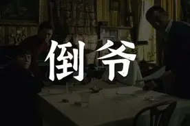 新时代“倒爷”的无货源店，到底水多深，你又知多少？图片