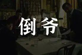 新时代“倒爷”的无货源店，到底水多深，你又知多少？图片