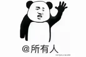 经典福州话，听说这难度，只有老福州人才知道图片