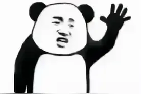 经典福州话，听说这难度，只有老福州人才知道图片