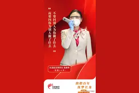 致敬百年 筑梦长龙：小客舱的大担当图片