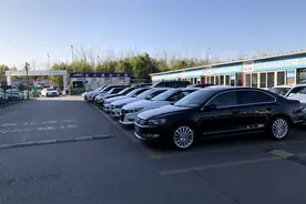 商业车险改革启动意见征集：车损险保障升级，地震损失也能赔图片