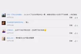 皖KLM234，你火了！今天阜阳最豪的车图片