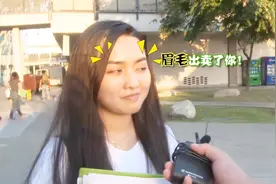美国到底有没有纯洁的男女关系？视频封面