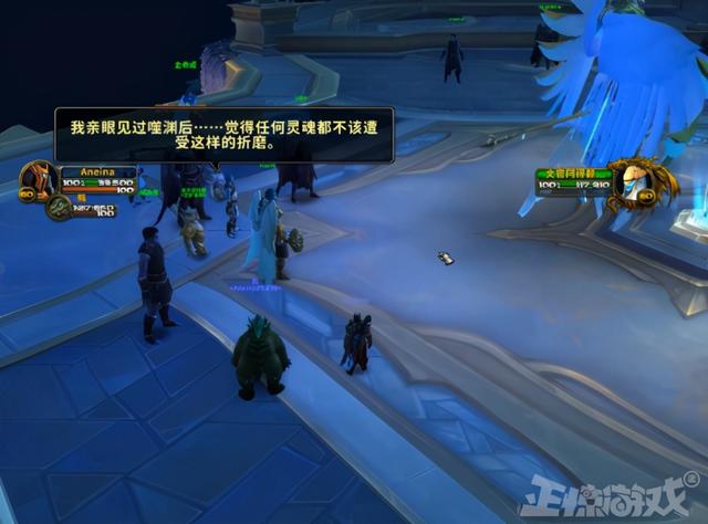 巫妖王竟成巫妖娘？魔兽9.1强行洗白阿尔萨斯，乌瑟尔惨成背锅侠