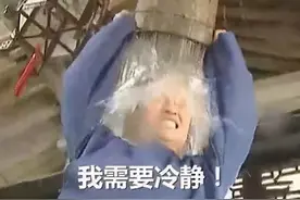 直播299元泡泡玛特福袋开箱！翻了一圈评论，丑哭了图片