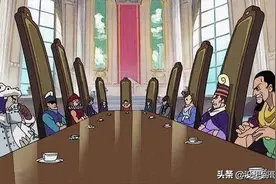 从稳固统治的角度解析世界会议的存在对天龙人的意义图片