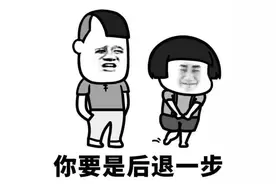 开心笑话：你穿上这种丝袜，什么男人也会找借口和你搭讪的！图片