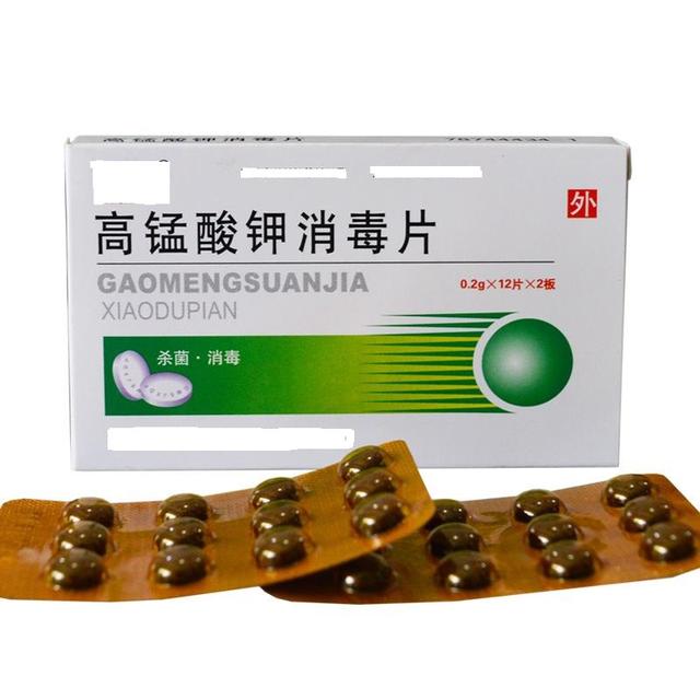 家里4种过期药片不要扔，养花用得上，防黄化、杀菌、生根全搞定