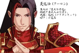 日本画师将世界各国拟人化！中国小哥哥很帅！但总觉得哪里不对？图片